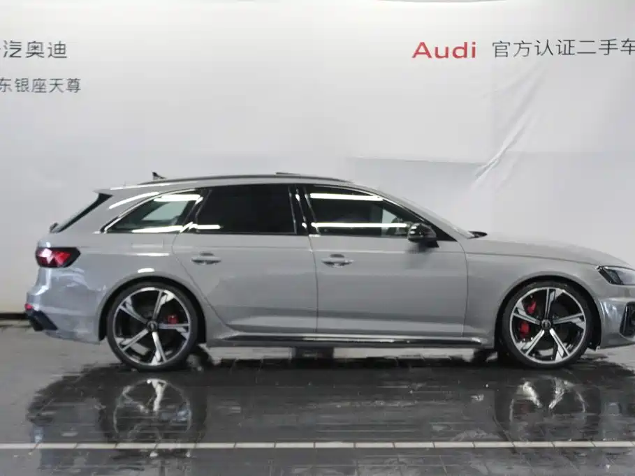 Audi RS 4 2024 2023 RS4 Avant Regular Edition