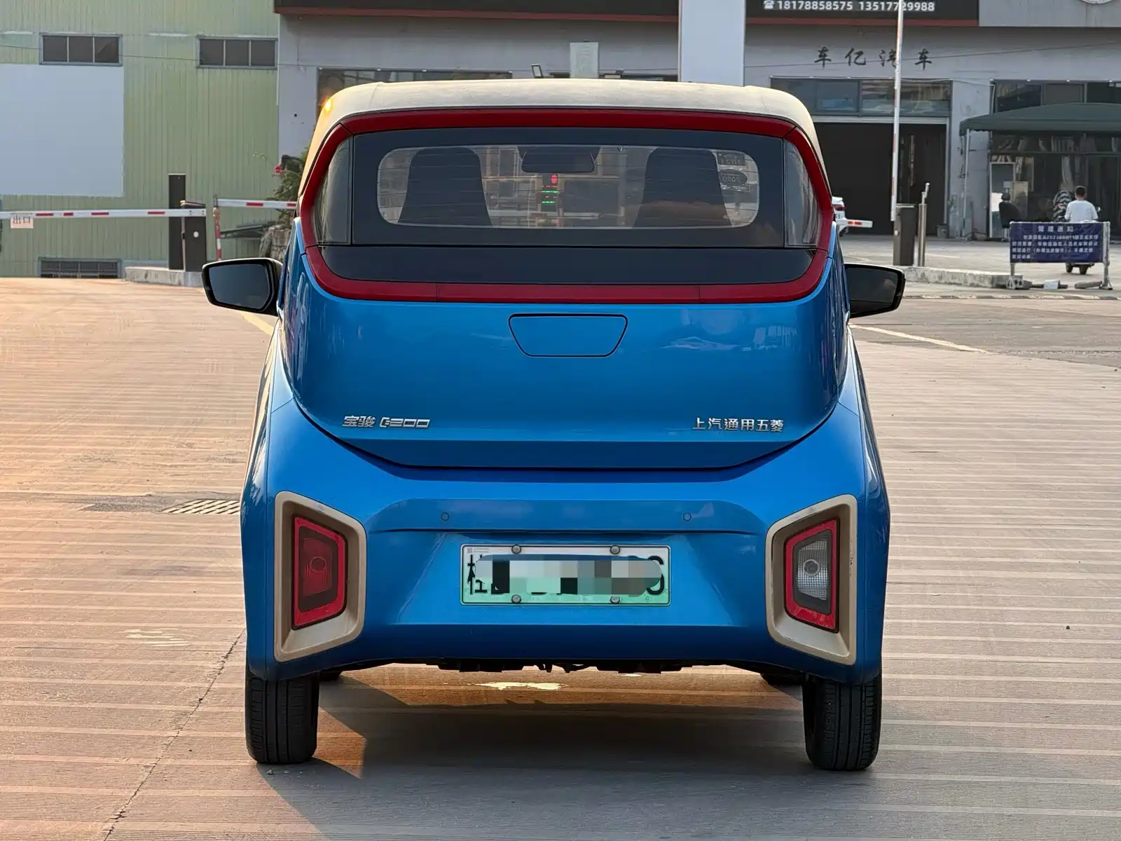 Фото 5 - Baojun E200