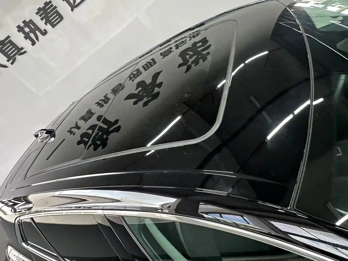 Buick Envision S 2025 2025 25T Premium Platinum Edition