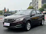 Фото 1 - Geely Vision