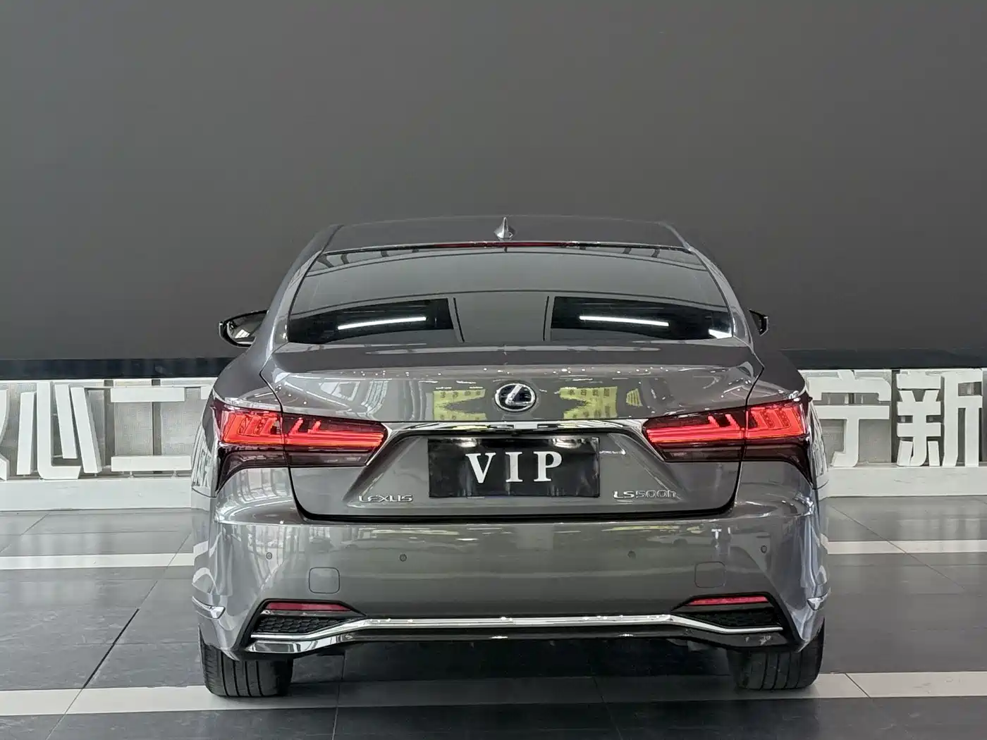 Lexus LS 2022 2021 500h Excellence Edition