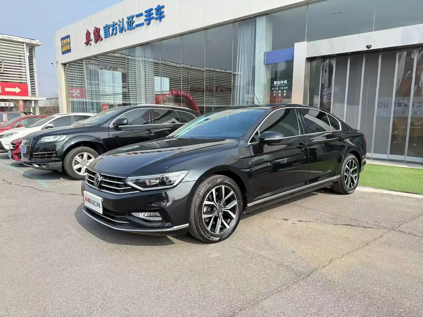 Volkswagen Magotan 2020 280TSI DSG Leading