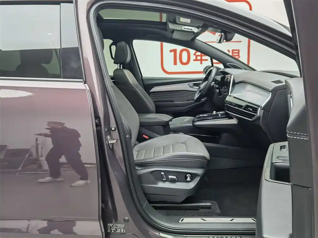 Volkswagen Talagon 2021 380TSI 4WD R-Line Explorer Edition фото 23