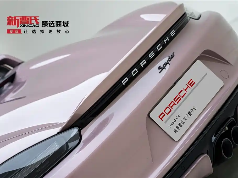 Porsche 718 2022 Spyder 2.0T фото 8