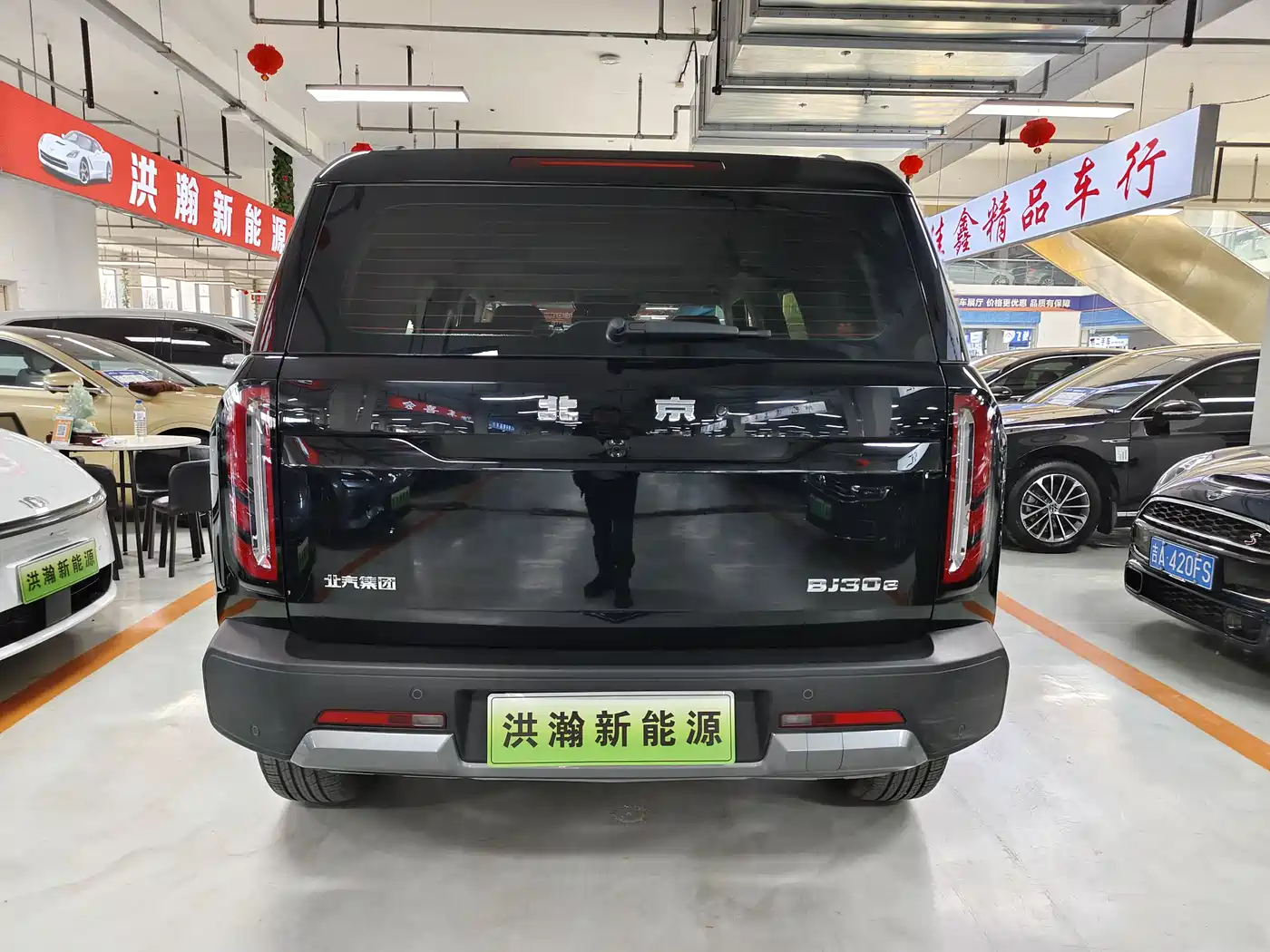 BAIC ORV Beijing Off-Road BJ30 2024 1.5T Magic Core Electric Drive Advanced Edition фото 5
