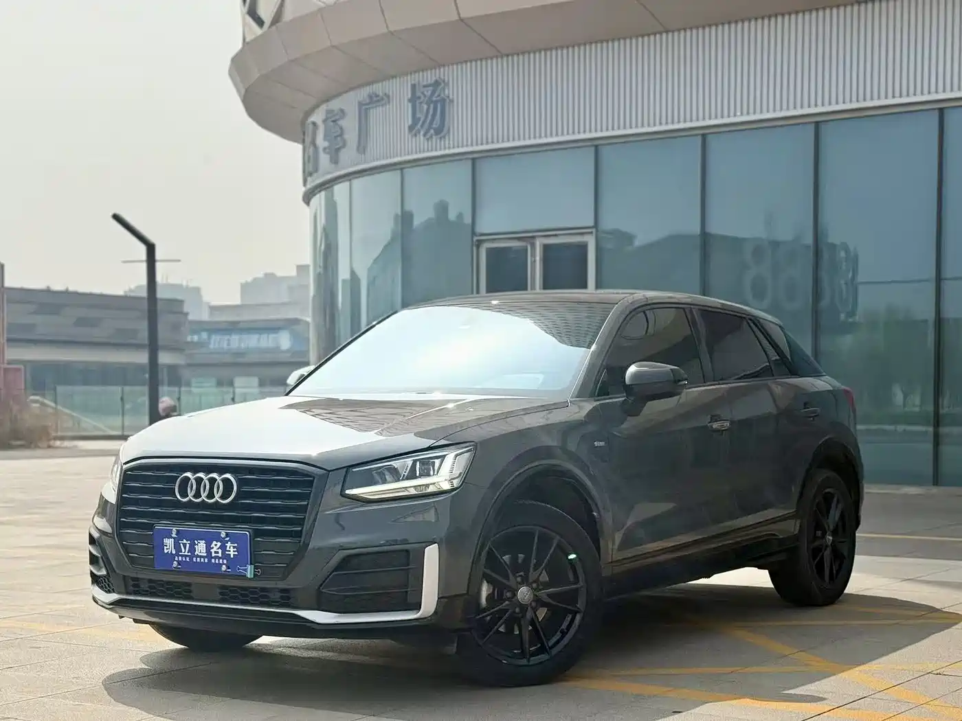 Audi Q2L 2021 35 TFSI Progressive Dynamic