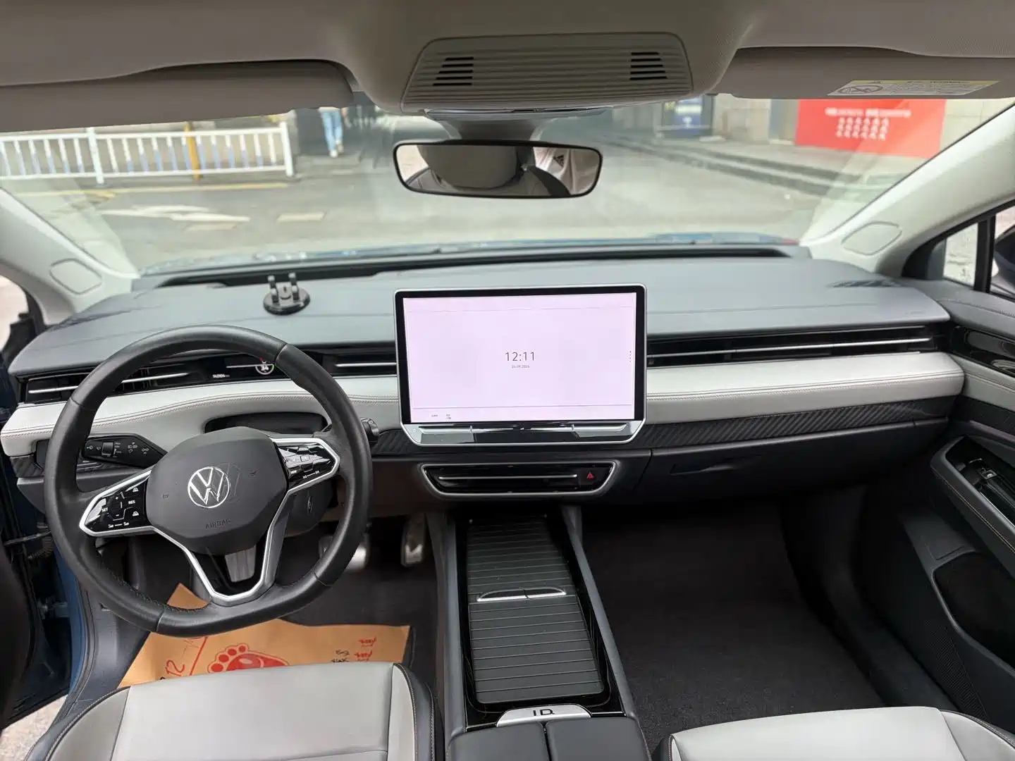 صورة 6 - Volkswagen ID.7