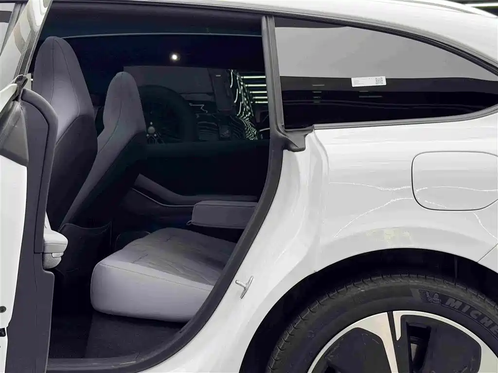 NIO ET5T 2026 2025 75kWh Touring