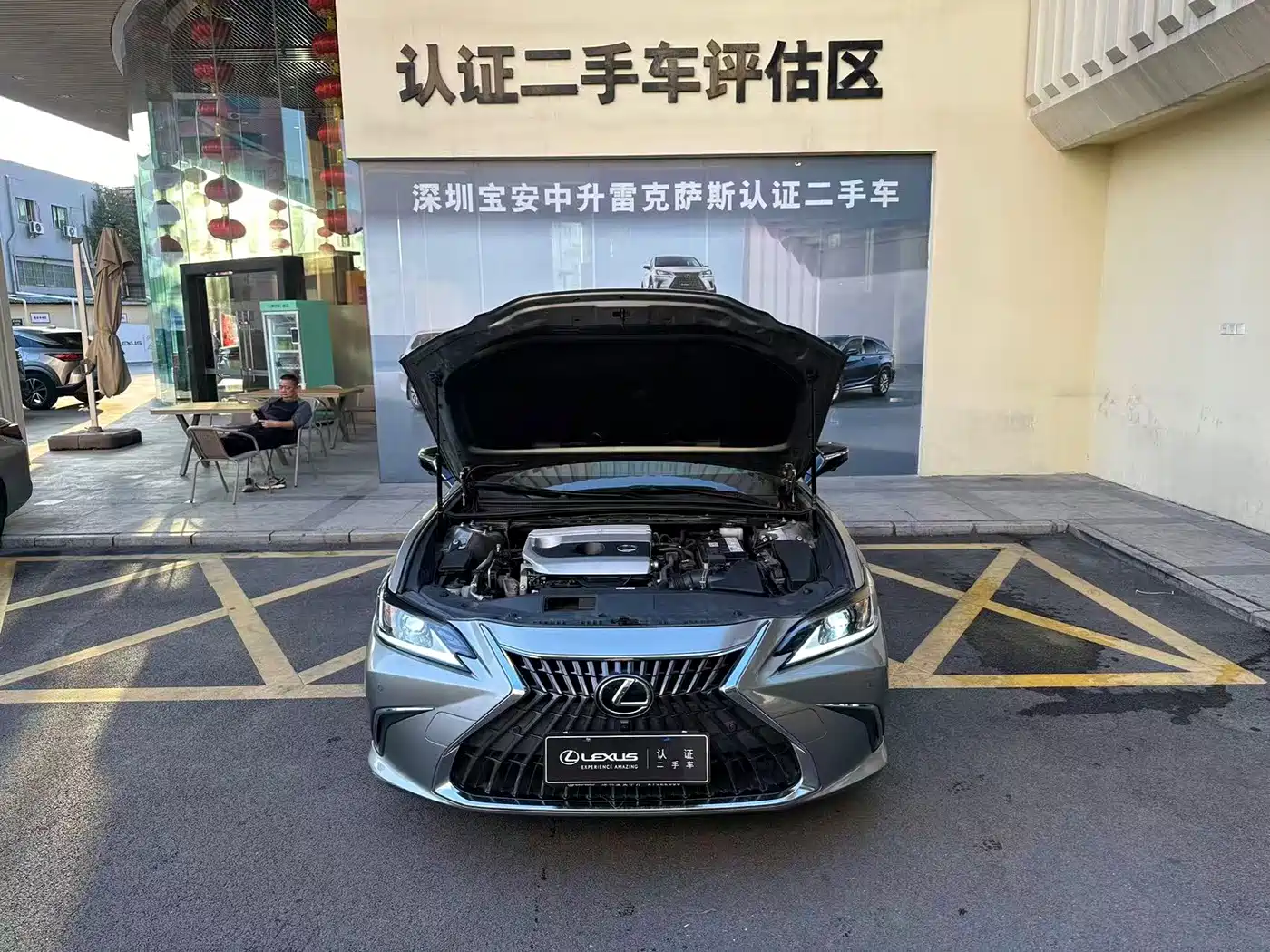 Lexus ES 2021 200 Luxury Edition фото 5