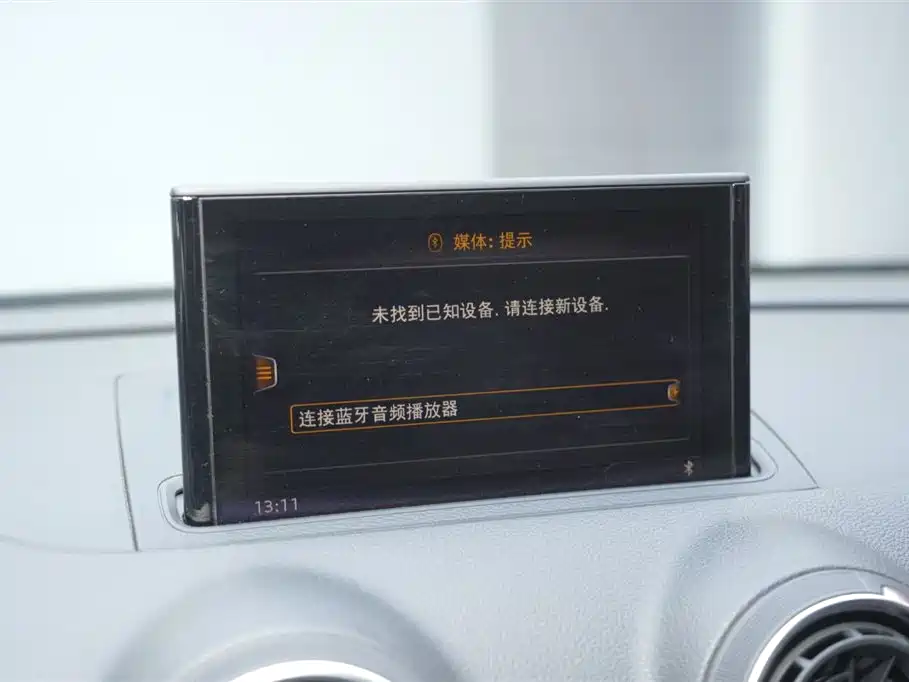 Audi A3 2020 Limousine 35 TFSI Progressive (China V) фото 7