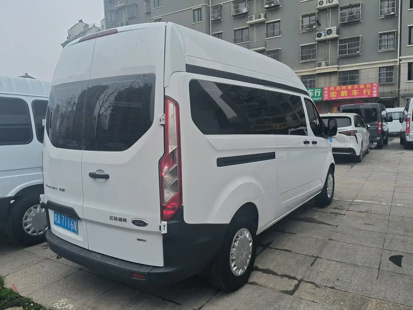 Ford Transit 2019 2019 2.0T Diesel Multi-Purpose Commercial Vehicle Medium Wheelbase Medium Roof 6-Seater China VI