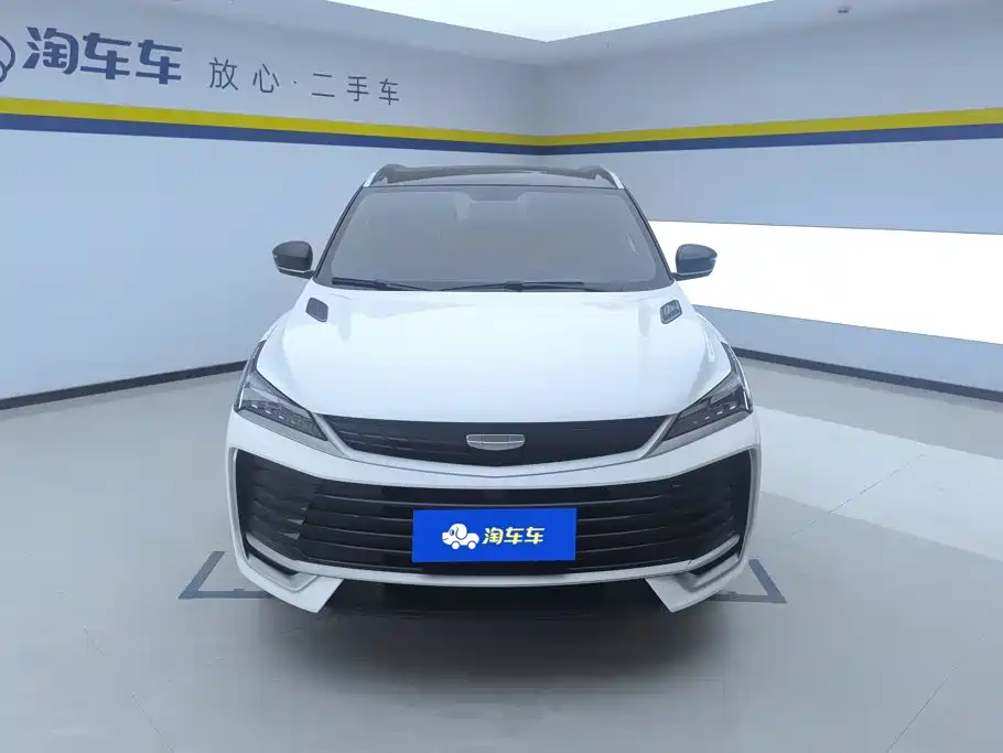 Geely Binyue 2025 2025 Bin Yue L 1.5TD DCT Star Diamond