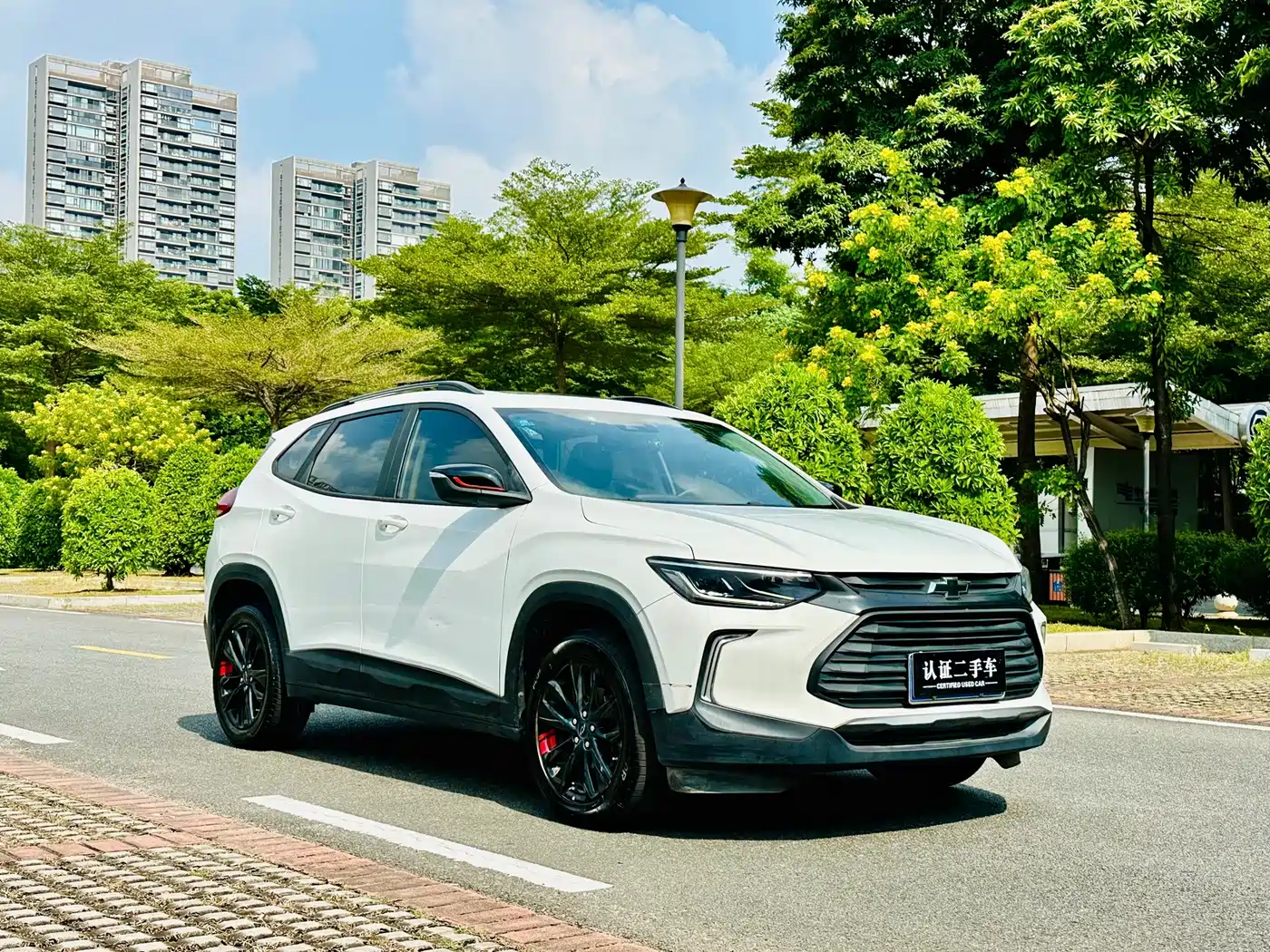 2020 Chevrolet Trax