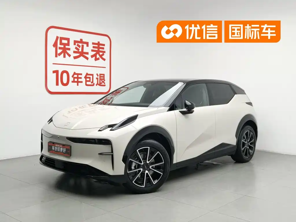 ZEEKR X 2023 RWD ME Edition 5-seater