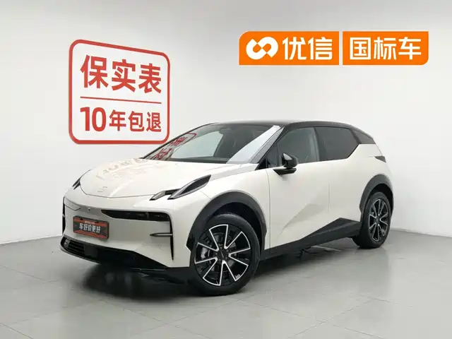 ZEEKR Zeekr X 2023 RWD ME Edition 5-seater