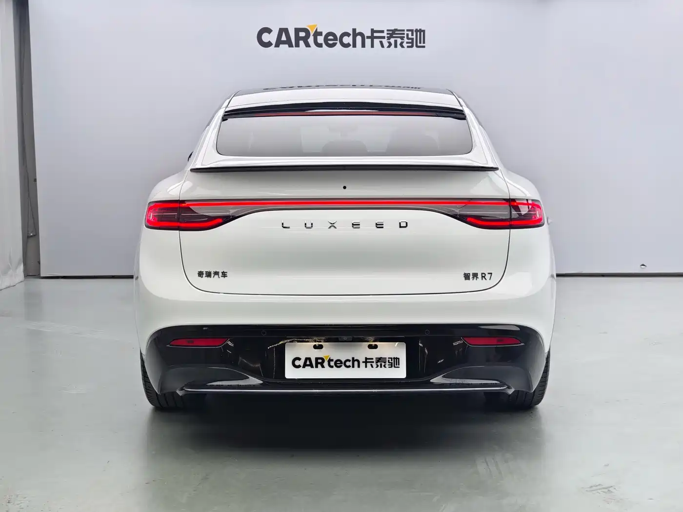 Zhijie Luxeed R7 2025 2024 Pure Electric 802km Max