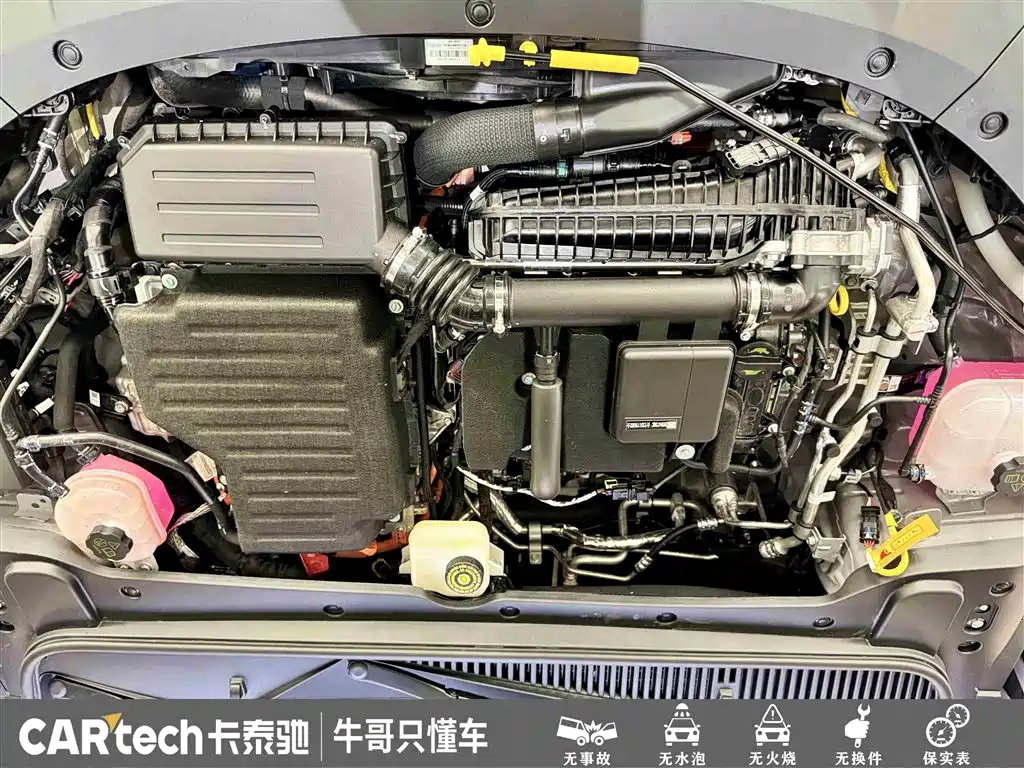 BYD Qin L 2026 Model DM-i 210KM Superior Edition фото 26