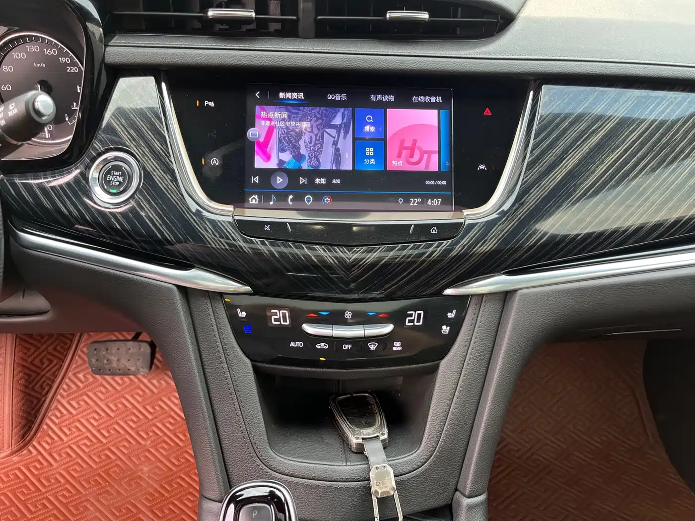 Cadillac XT6 2023 2022 2.0T 7-Seater 4WD Luxury Edition