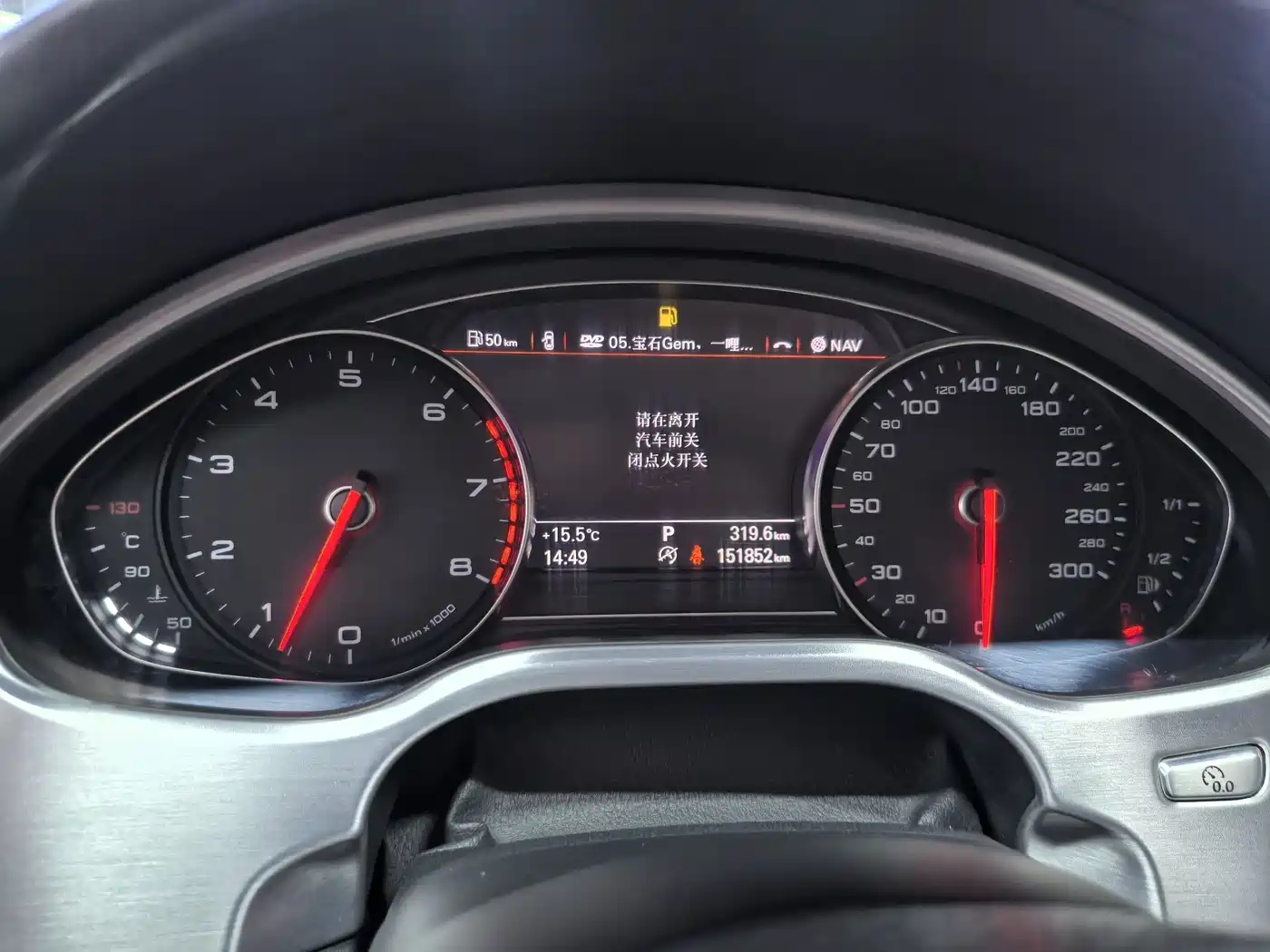 Audi A8 2016 A8L 45 TFSI quattro Luxury фото 12
