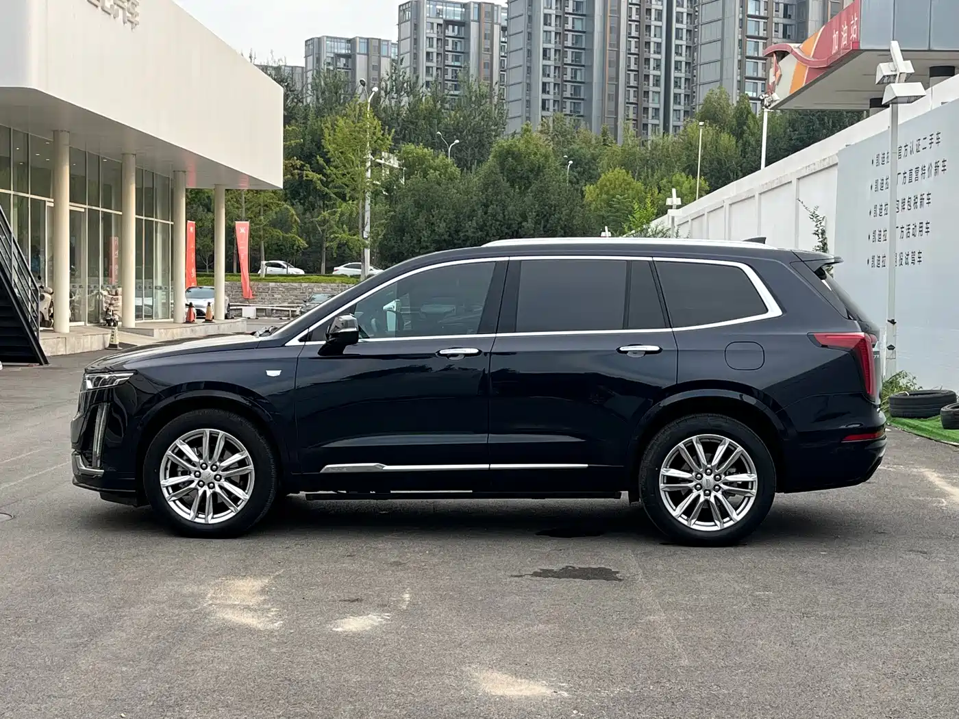 Cadillac XT6 2023 2022 2.0T 7-Seater 4WD Luxury Edition