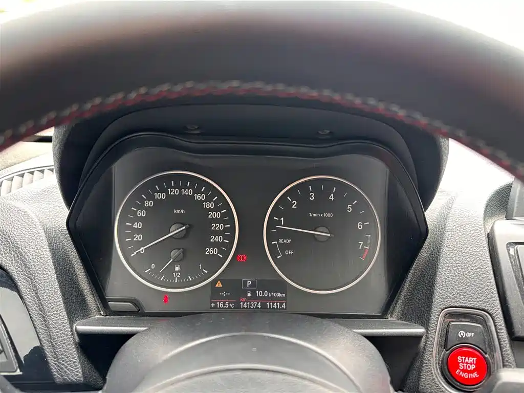 BMW 1 Series (Import) 2012 118i Leading фото 16