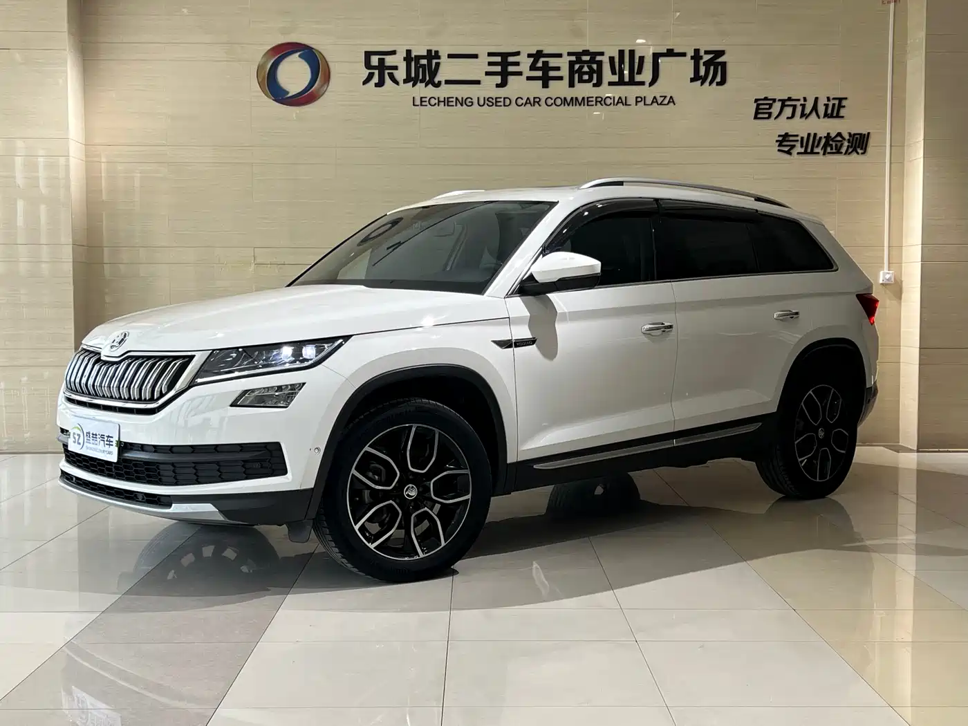 Škoda Kodiaq 2021 TSI330 5-seat 2WD Luxury Premium