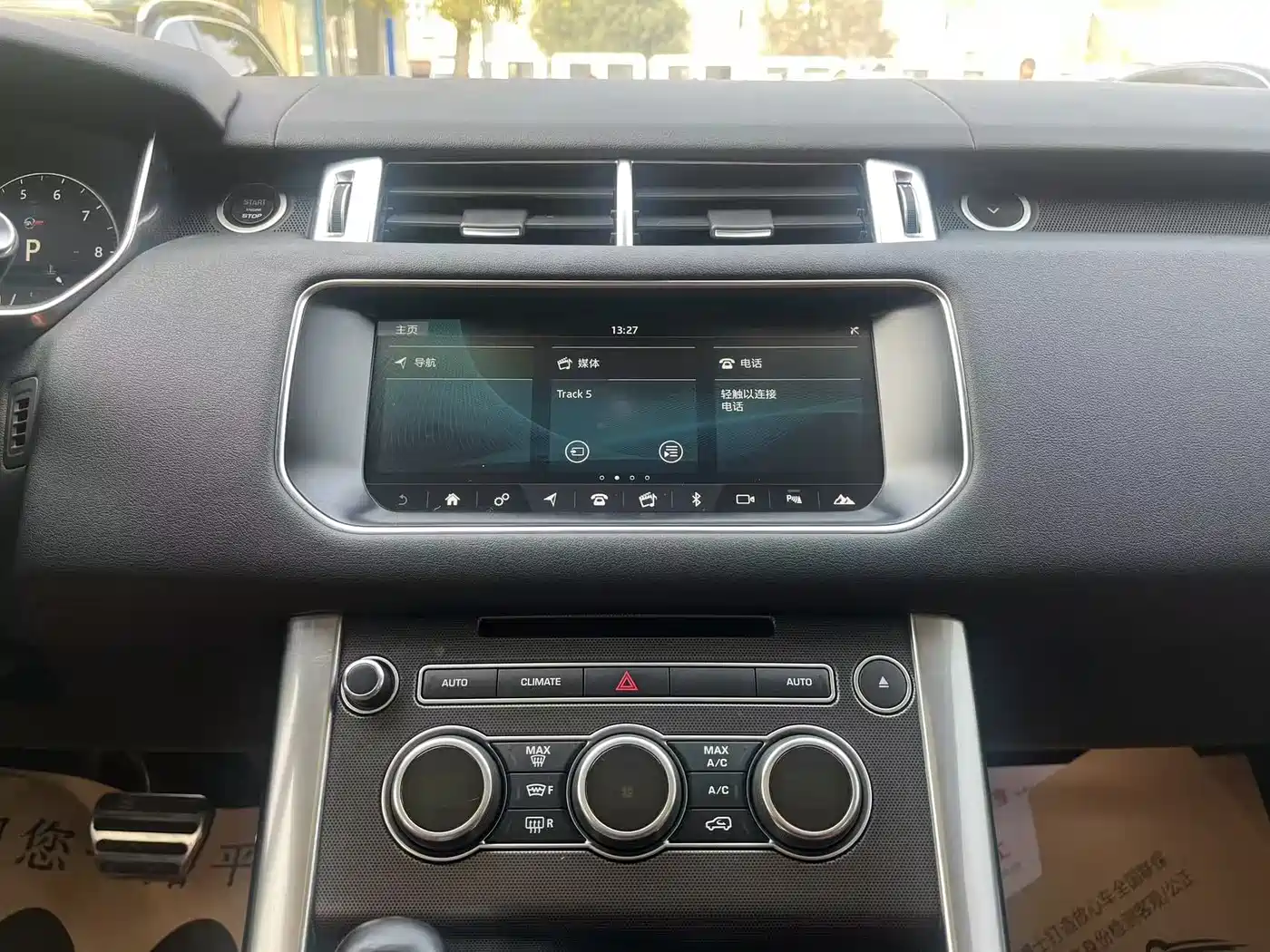 LAND ROVER RANGE ROVER SPORT