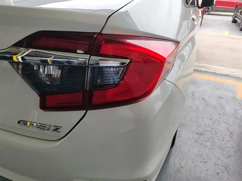 Honda Greiz 2017 2016 1.5L CVT Classic Edition