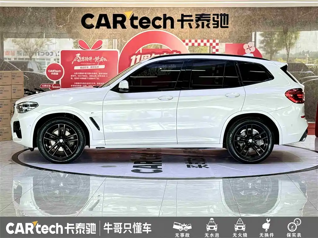 BMW X3 2020 xDrive25i M Sport Package фото 7