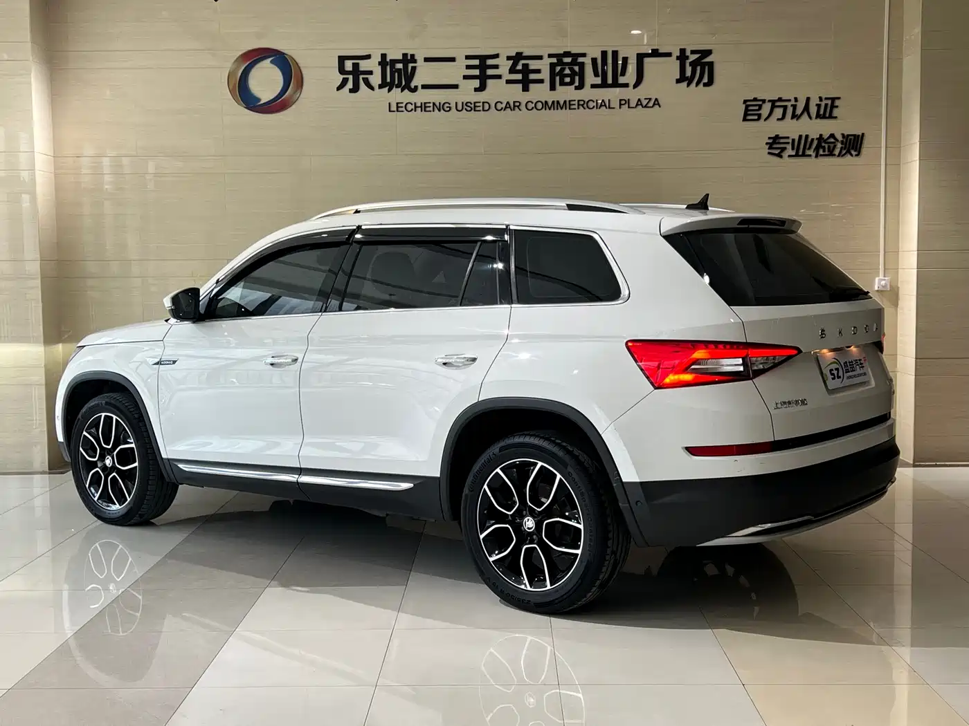 Škoda Kodiaq 2021 TSI330 5-seat 2WD Luxury Premium фото 18