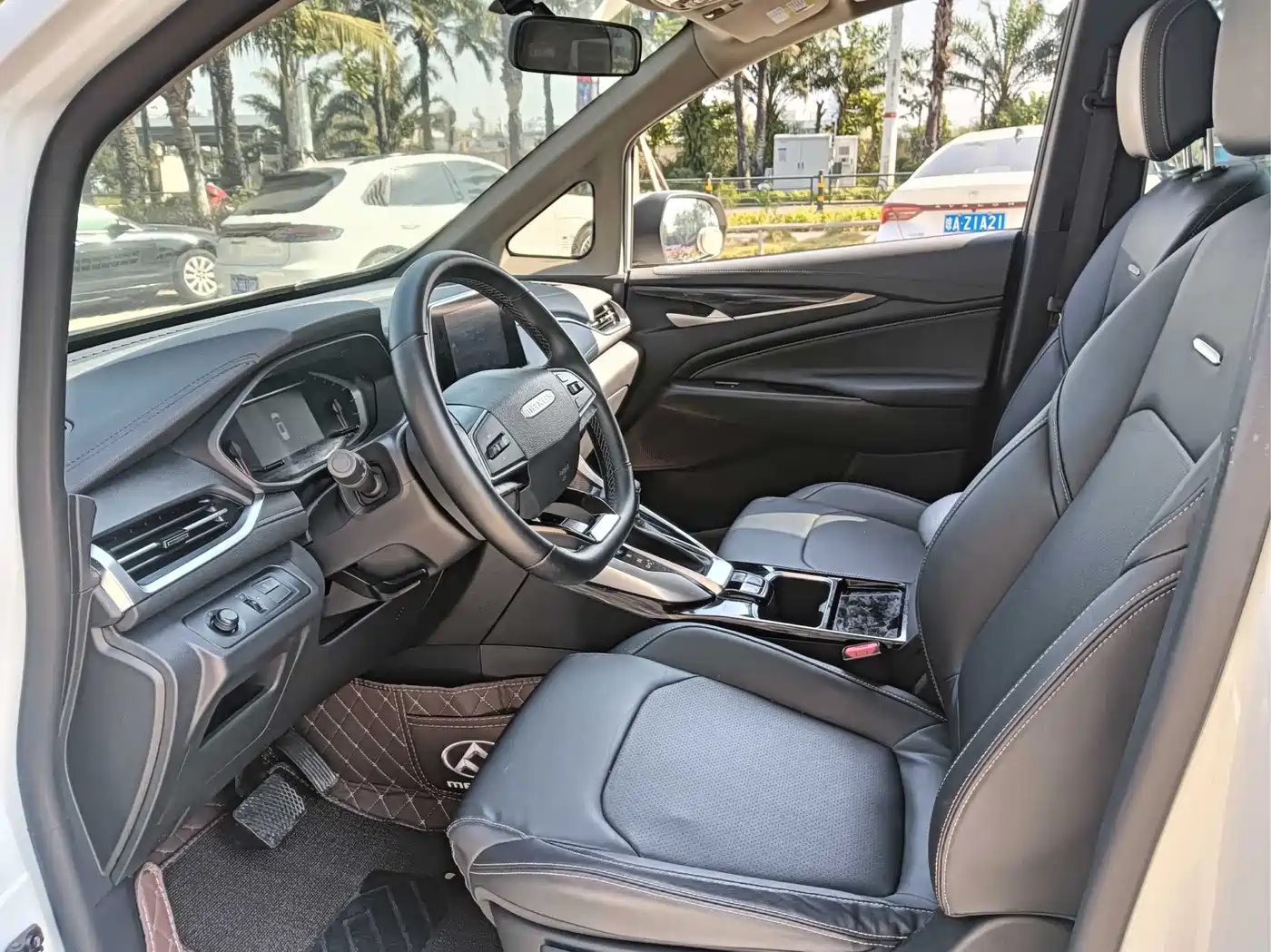 SAIC MAXUS CHASE G50