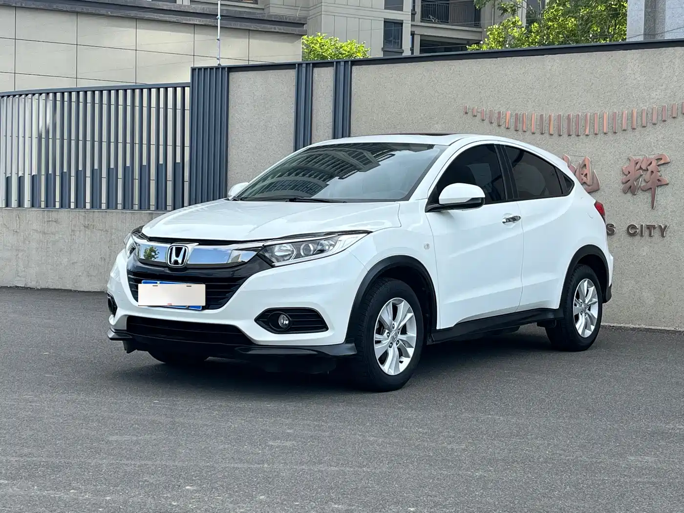 Photo 1 - Honda Vezel