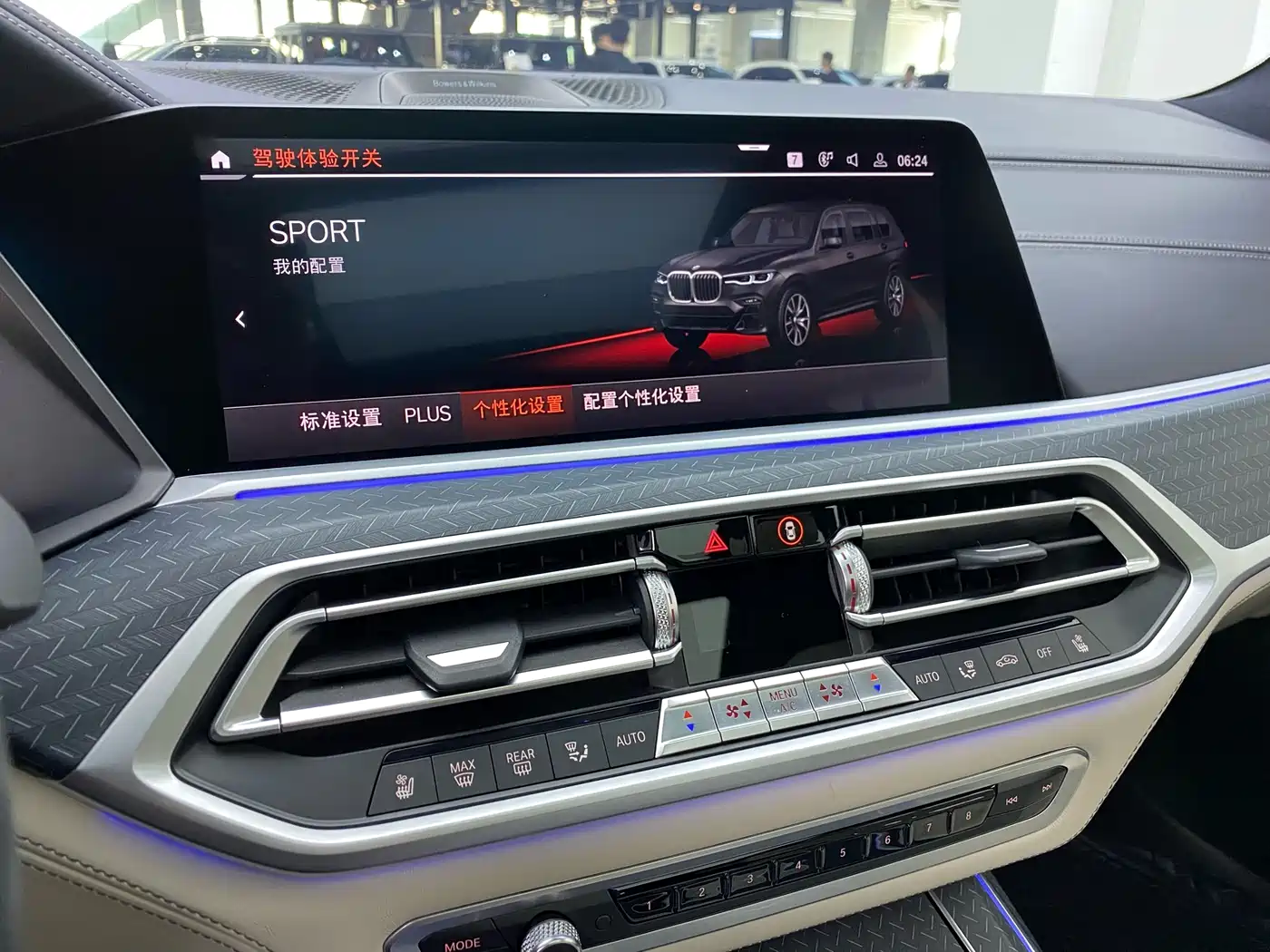 BMW X7 2020 xDrive M50i фото 18