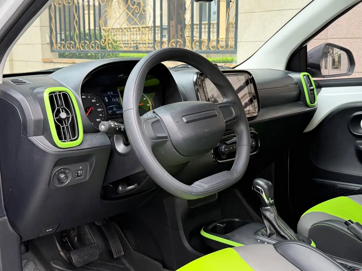 ROEWE CLEWE CLEVER
