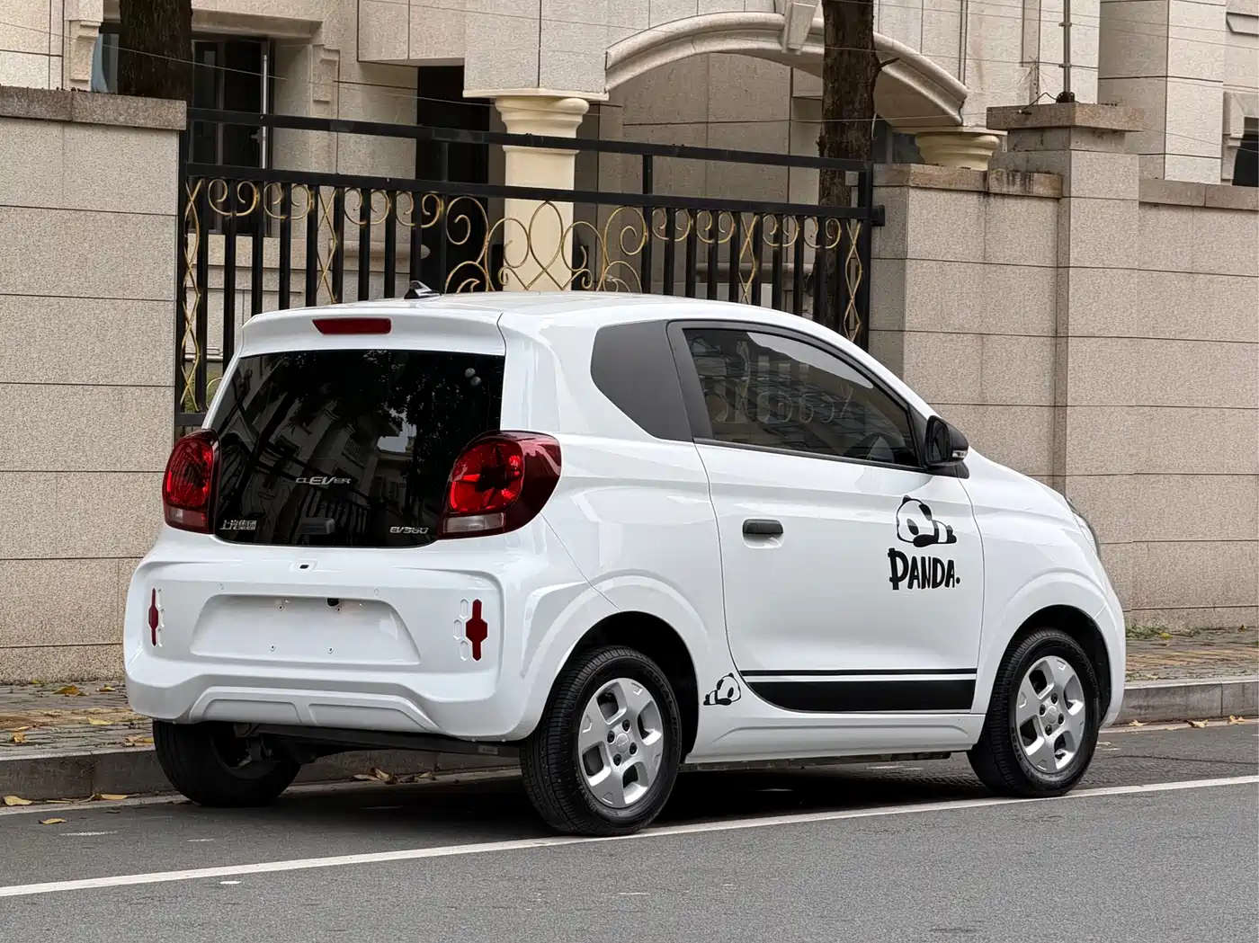 ROEWE CLEWE CLEVER
