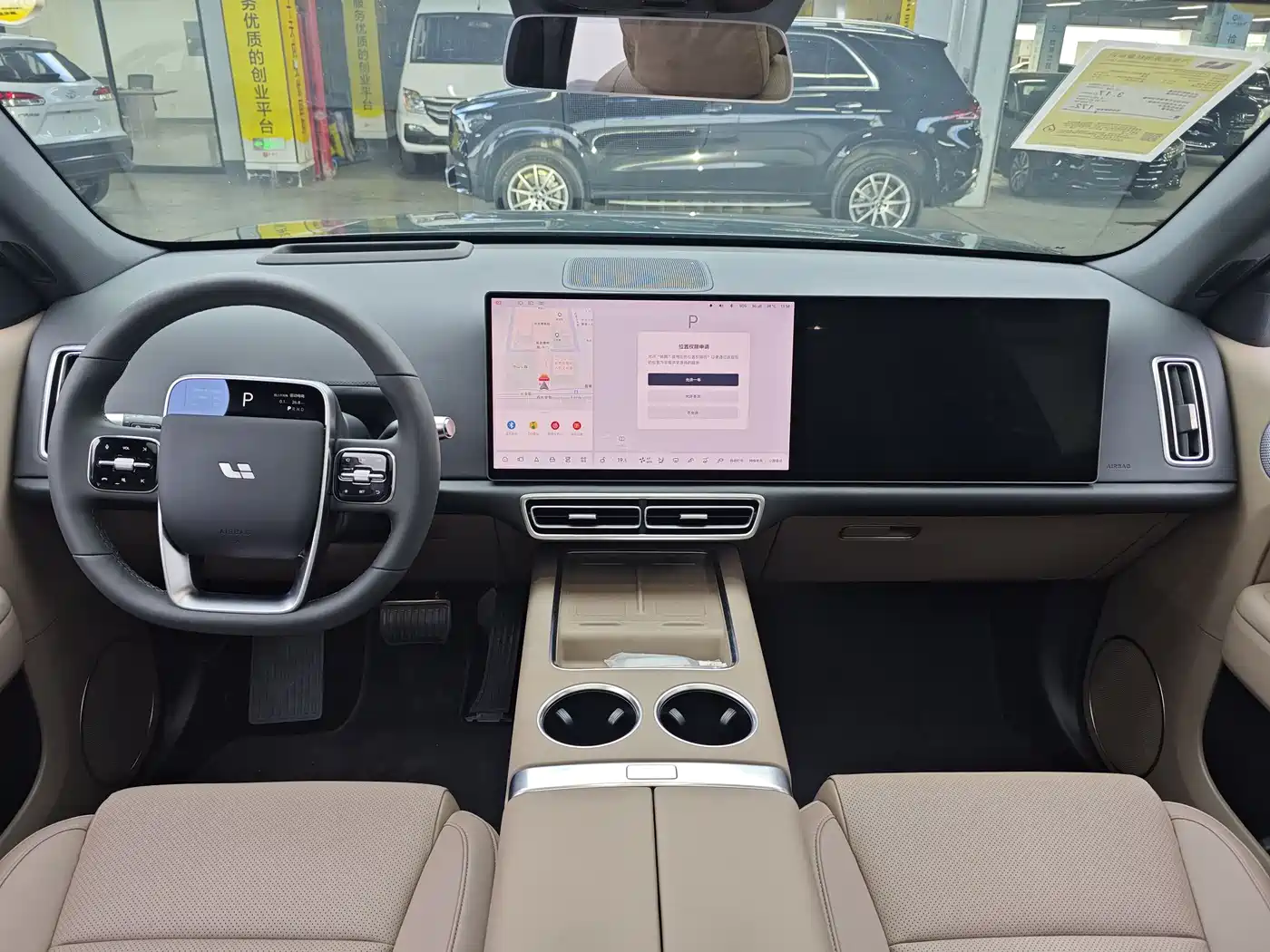 Li Auto L6 2026 2025 Pro Smart Renewal Edition