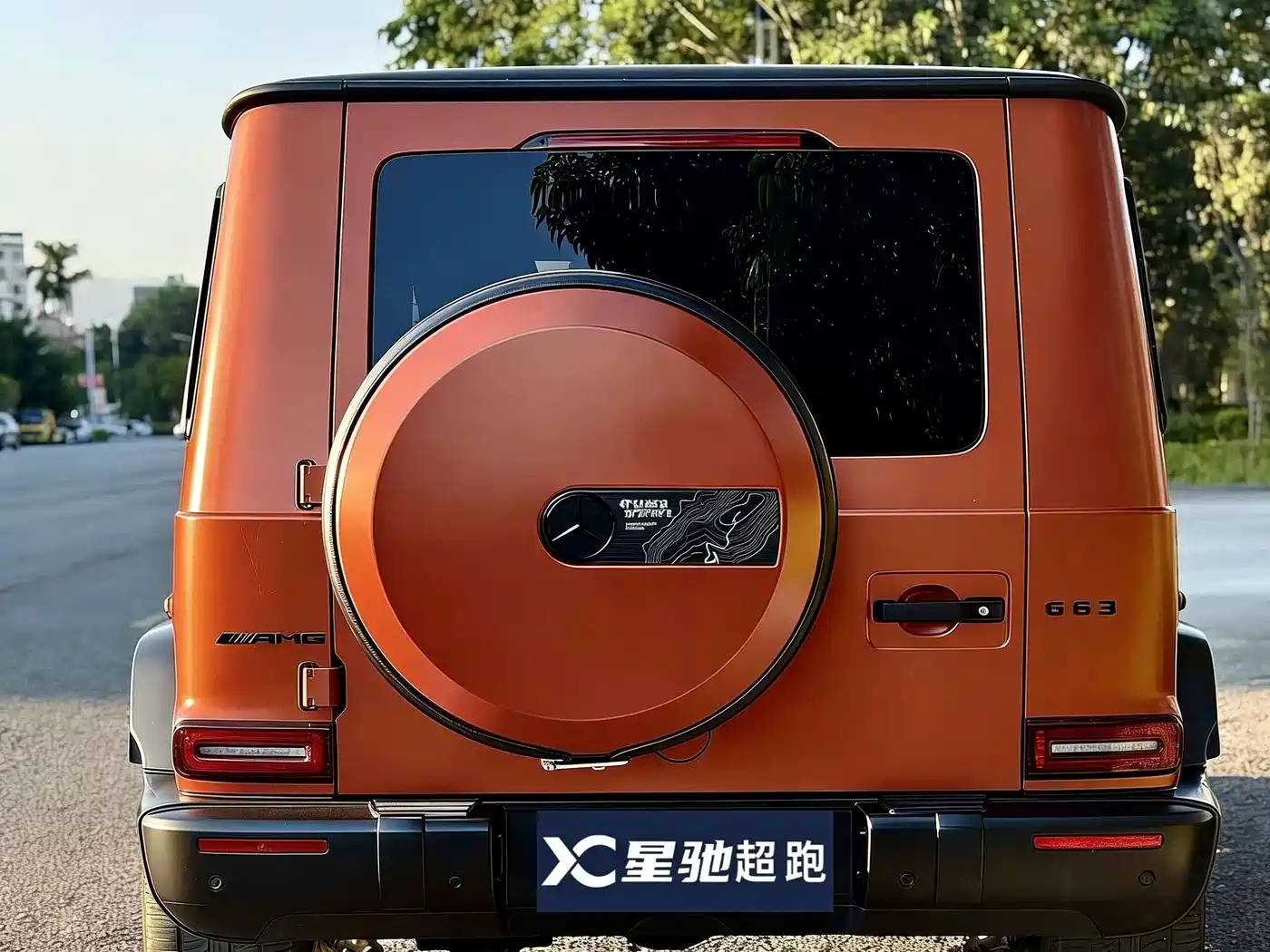 Mercedes-Benz G-Class AMG 2022 AMG G 63 фото 5
