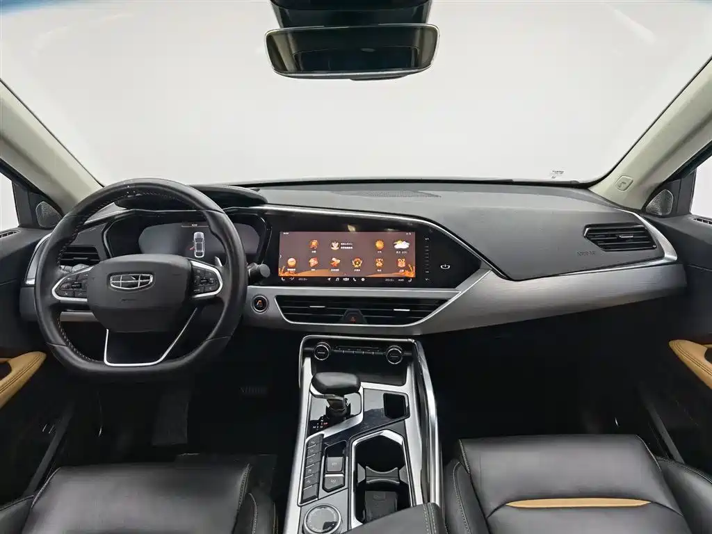 GEELY AUTOMOBILE XINGYUE