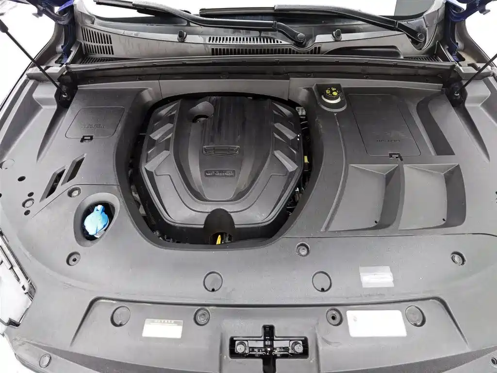 GEELY AUTOMOBILE XINGYUE