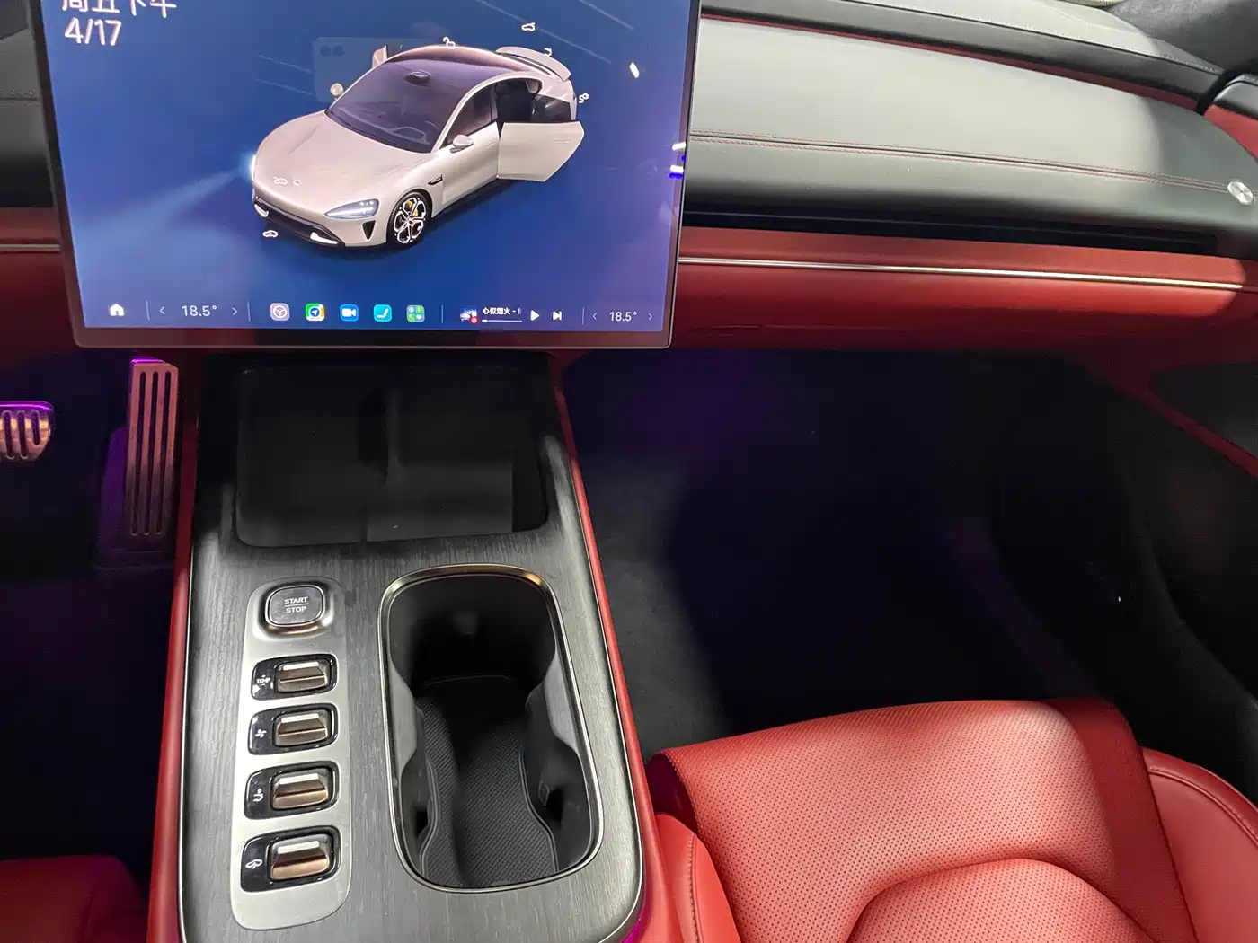 Xiaomi Auto Xiaomi SU7 2024 AWD Extended Range Advanced Smart Driving Max Edition фото 11