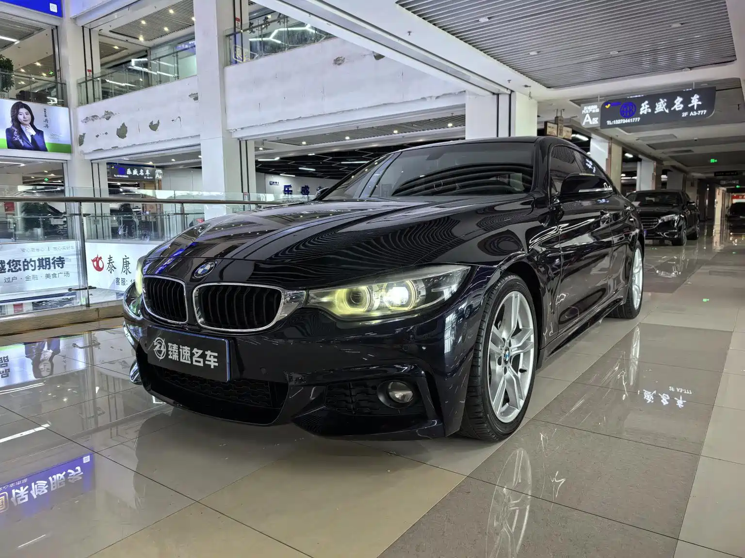 Photo 1 - BMW 4 Series