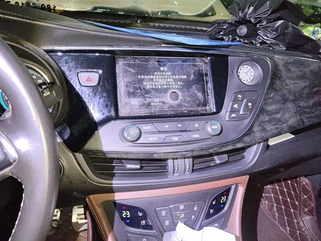 Buick Envision Plus 2014 2014 28T 4WD Luxury