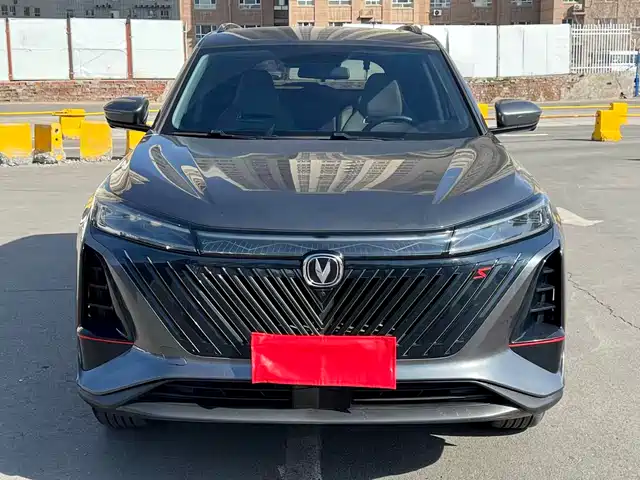 changan cs75-plus