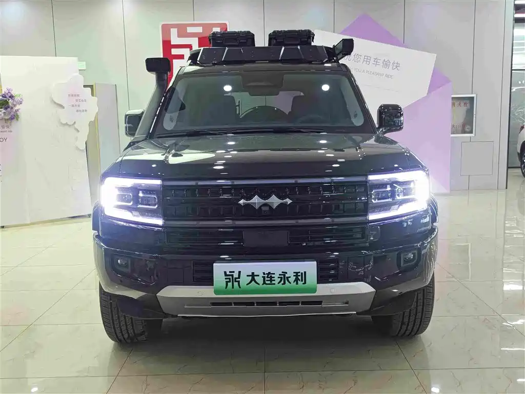 Fang Cheng Bao Leopard 5 2026 2026 Cloud Chariot Edition