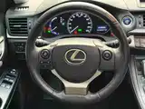 Photo 6 - Lexus CT