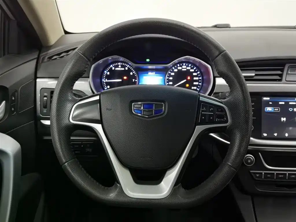 GEELY AUTOMOBILE EMGRAND