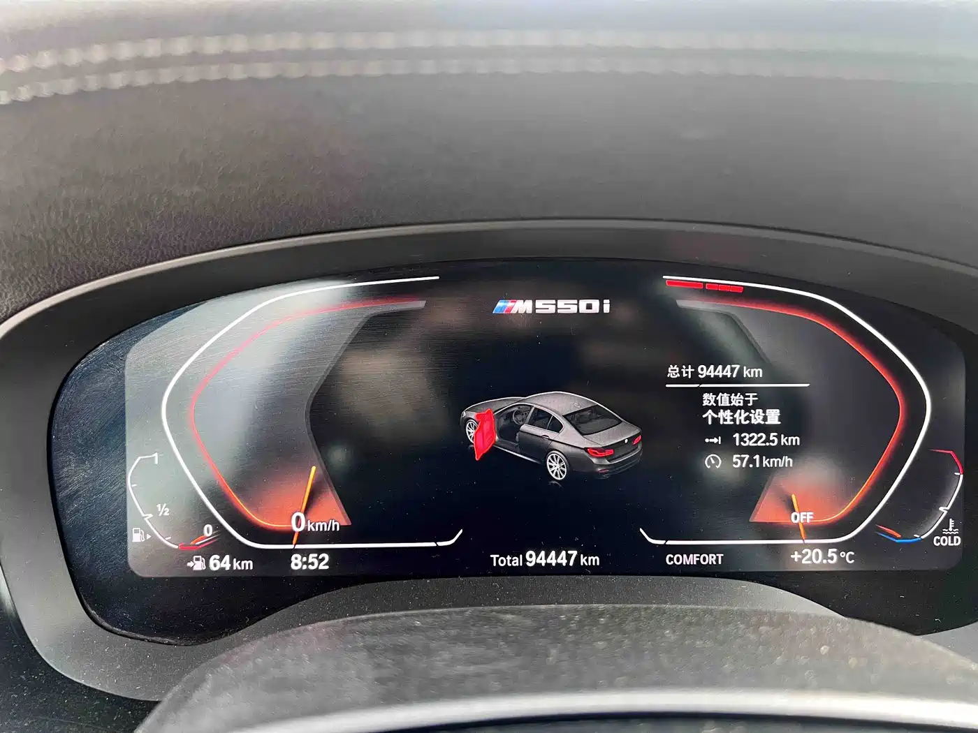 BMW 5 Series 2020 530Li Leading M Sport Package фото 4