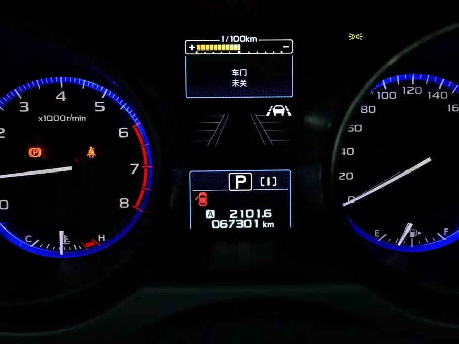 Subaru Outback 2019 2.5i Sport Navigation Edition with EyeSight фото 25