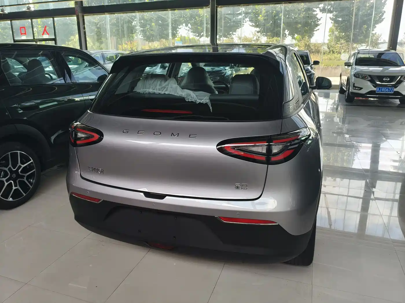 Geely Galaxy Starry Wish 2026