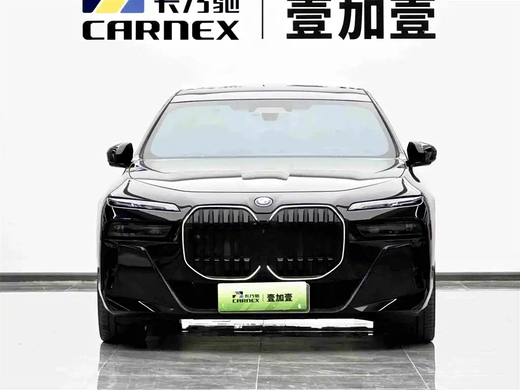 BMW i7 2023 2023 eDrive50L Premium M Sport Package